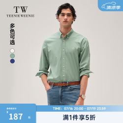 TEENIE WEENIE 小熊男装纯色衬衫秋冬新款简约休闲通勤时尚长袖衬衫 浅绿色 M 170