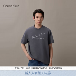 卡尔文·克莱恩 Jeans春夏男ck签字体字母刺绣圆领内搭短袖T恤上衣 2E9-