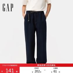 Gap 男装春季款棉质搭扣松紧挺括无弹中腰锥形牛仔裤长裤720852
