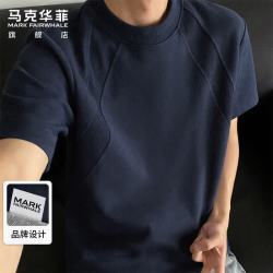 马克华菲 短袖男夏季新款重磅拼接短袖T恤男设计感美式宽松上衣 藏青色
