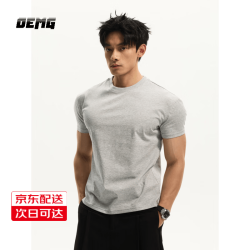 OEMG 美式高街凉感正肩boxy极简短袖t恤男休闲复古收袖口健身内搭上衣 灰色  XL