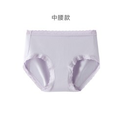 曼妮芬 女士内裤 20710504-274187