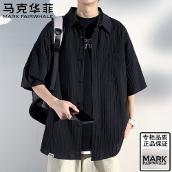 马克华菲 短袖衬衫男夏季冰丝翻领半袖衬衣透气宽松休闲外套 黑色 XL