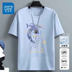 真维斯 冰丝t恤男短袖夏季冰感运动速干衣服青年男士丝光棉宽松大码半袖 浅蓝色(大
