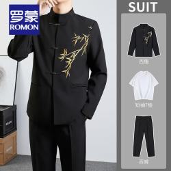 罗蒙 新中式西装男士订婚衣服套装国风立领中山装金竹刺绣男孩成人礼服 黑色西服 白色短T