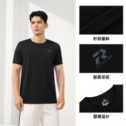 361° 男女款速干吸汗透气运动T恤 652624118G