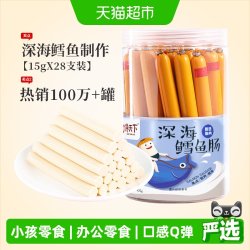 馋天下 深海鳕鱼肠 鲜虾味 420g