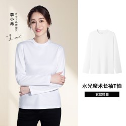 拇指白小T 无限系列 男女款长袖T恤 TA1009-TB1009