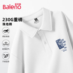 班尼路 男士POLO衫 宽松透气五分袖