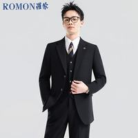罗蒙 男士西服套装 戗驳领珠边西服+西裤
