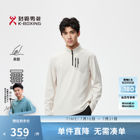 劲霸男装 商务时尚拼接舒适弹力长袖T恤VTXR3523 沙色 S