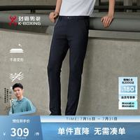 劲霸男装 男士休闲裤 NQXN1530