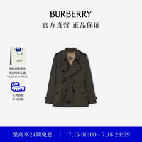 BURBERRY 男装 肯辛顿版型 - 利落短款轻薄嘎巴甸 Trench 风衣