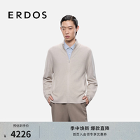鄂尔多斯 ERDOS 男装丝绒混纺针织开衫早秋半高领老钱风外套 淡驼 L 175/96A