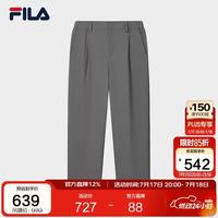 FILA 官方男士梭织长裤2026夏季新款通勤百搭休闲裤舒适裤子