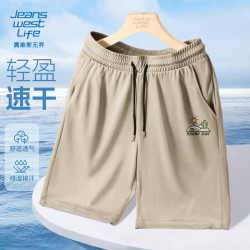 JEANSWEST LIFE 真维斯短裤男夏季冰丝轻薄运动休闲五分裤