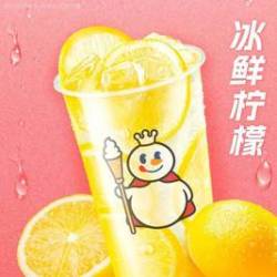 蜜雪冰城 2杯冰鲜柠檬水