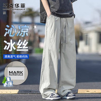 马克华菲 冰丝裤子男士薄款夏季美式阔腿休闲裤男直筒运动裤青年长裤男裤