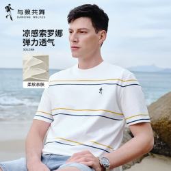与狼共舞 夏百搭透气休闲短袖T恤男士T恤 803本白 M(170)