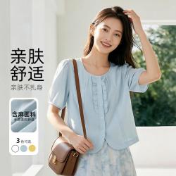 马克华菲 女装泡泡袖衬衫 通勤百搭上衣