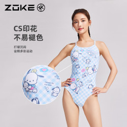 洲克 新款可爱帕恰狗印花泳衣时尚出游弹力修身收肚显瘦连体三角泳衣 浅蓝小格帕恰狗 XL