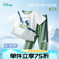 Disney baby 迪士尼童装儿童卡通短袖套装长裤+T恤夏季新款套装