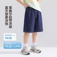 左西 男童牛仔短裤 深牛仔色 110cm