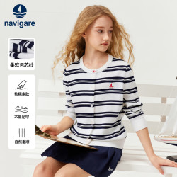 navigare 意大利小帆船夏季女童针织衫女童毛衫童装