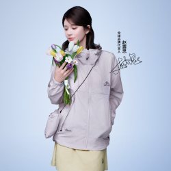 伯希和 城市户外dy通用款皮肤衣