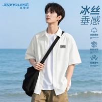 真维斯 梭织衬衫男款短袖2026新款夏季薄款衬衣男休闲百搭男士外套