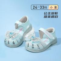 泰兰尼斯 meta凉鞋女童公主夏清凉网孔排汗软底露趾轻便透气鞋