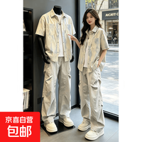 京喜 美式扎染短袖衬衫