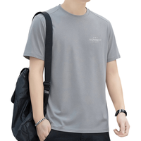 JEEP SPIRIT 吸汗透气 男士短袖T恤