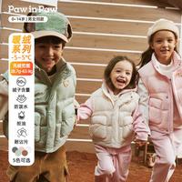 Paw in Paw Paw in  Paw 儿童马甲冬季卡通小熊男女童马甲保暖外套