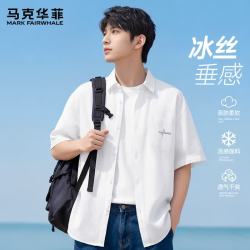 马克华菲 男士短袖衬衫 宽松翻领衬衣
