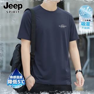 JEEP SPIRIT 吸汗透气 男士短袖T恤 XL