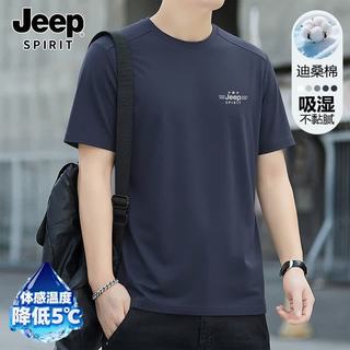 JEEP SPIRIT 吸汗透气 男士短袖T恤 XL
