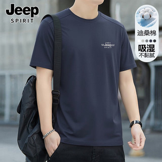 JEEP SPIRIT 吸汗透气 男士短袖T恤 XL