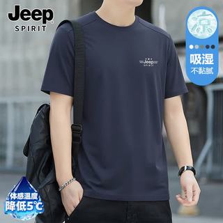 JEEP SPIRIT 吸汗透气 男士短袖T恤 XL