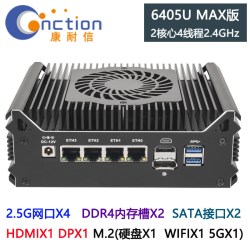 恩蓓可 N100/N150/6405U/I3-8135U/I5-8265U 四网口2.5G软路由