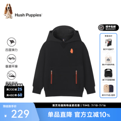 暇步士 童装儿童外套