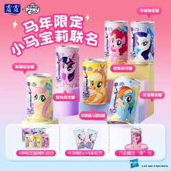 露露 经典杏仁露 145ml*12罐 小马宝莉联名礼盒
