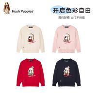 暇步士 童装儿童男女童卫衣