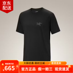 ARC'TERYX Kragg SL系列Cotton 男子户外休闲纯棉透气鸟标印花圆领短袖T恤衫