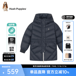 暇步士 童装儿童女大童冬季新款简约时尚中长款保暖羽绒服 藏蓝 120