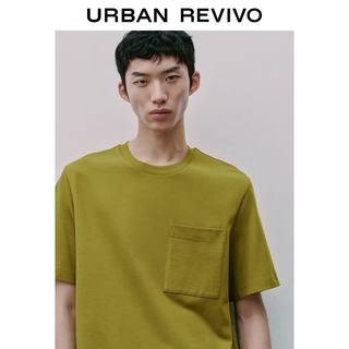 URBAN REVIVO UMM460021 棉质圆领短袖T恤 黄绿 M