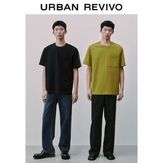 URBAN REVIVO UMM460021 棉质圆领短袖T恤 黄绿 M