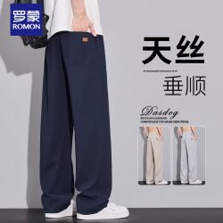罗蒙 天丝亚麻休闲裤男士夏季新款宽松直筒运动长裤子 藏青    3XL
