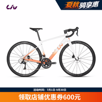 Liv 丽以芙BeLiv 3铝合金18速二代CD油碟全内走全能型公路自行车 白月光/沙