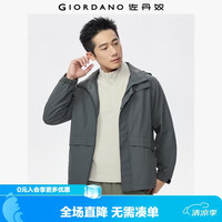 佐丹奴 男士轻量化防风夹克 13075130